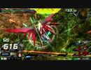 履物のEXVSMBON　代理投稿　デスティニー４