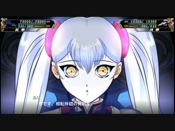 人気の 劇場版機動戦艦ナデシコ 動画 33本 ニコニコ動画