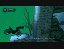 [Trials Fusion] # Hardline (Ninja lv5)