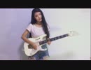 【上海SNH48 菊子】『ファースト・ラビット』 演奏してみた【ギター】