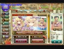 ハゼラン欲しさに課金しようかと思った男による花騎士のガチャ