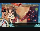 【艦これ】 西方再打通！欧州救援作戦 E-4 甲 仏棲姫ゲージ破壊