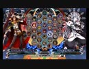 【五井チャリ】0813BBCF2 えるお(KA) VS ワタッコウ( ◇)pu
