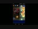 【FFRK】【滅＋】ブリューナク討伐戦をシングルで実況プレイ