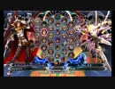 【五井チャリ】0813BBCF えるお(KA) VS マイスター(Λ)pu