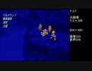 【投稿テスト】854-320