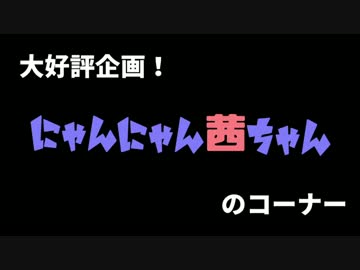 【実況】独身Pが『シアターデイズ』でアイドルとふれあいまくる動画#028