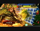【三国志大戦４】武神の大号令・その８【５品中位】