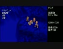 【投稿テスト】1280-2000