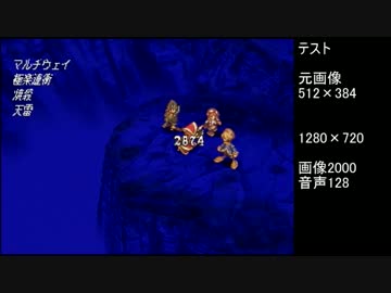 【投稿テスト】1280-2000
