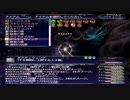カッパのFF11生活555　ウォークオブエコーズ初挑戦　【実況】