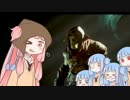 【styx】ゴブの葉茜はゴブりたいPart1【琴葉姉妹実況】
