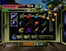 【ゆっくり実況】ムジュラの仮面 ビン増殖+ゾーラの卵増殖