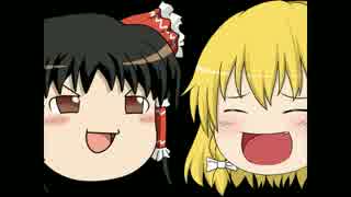 BGM小さい方　ゆっくり怖い話読み上げ動画を作ってみた　その13