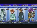 Gジェネレーションワールド　１グループのみ育てる攻略パターンFinal2