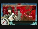 艦これ 2017 夏イベント E-7甲 装甲ギミック 攻略