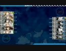 【艦これ】柱島提督 2017年夏イベ E-7甲 突破 ※轟沈注意【音無し】