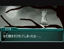 創作淫夢物語　「ともだち」　ほんへ