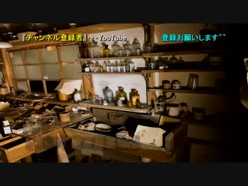 廃墟探索 《心霊スポット》 の旅#67 『100年前の廃医院』