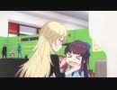 ひふみん、ほっぺぷにぷにさせて