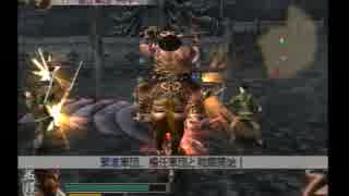 真 三国無双4猛将伝 修羅モード攻略 孟獲３ ニコニコ動画