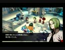 【セブンスドラゴン2020-II】龍狩りの二頭身2S ３１