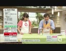 QVC福島 - 簡単に真空保存！バキュームＱ ver.がしゃどくろ2