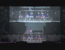 想いよひとつになれ