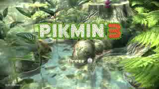 【実況】博多っ娘の現場監督【ピクミン３】part１