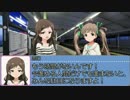 【ミリオンライブ×WP2017】ミリオン牧場興亡記