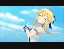 【デレステMAD】てんとう虫のサンバ