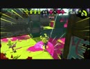 [Splatoon2実況]バシャ×2インクをぶち撒ける その23 vsプロモデラー集団