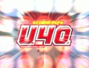 【ヤキソバン】U4O【B4U】
