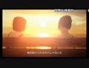 ファルコン竹田『Life Is Strange』Part6【2017/08/14】