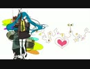 初音ミク「愛の神様」