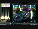 【beatmania ⅡDX】INVISIBLE STRIX(SPH)【SINOBUZ】
