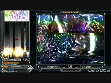 【beatmania ⅡDX】INVISIBLE STRIX(SPH)【SINOBUZ】