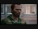 ファルコン竹田『Life Is Strange』Part8【2017/08/14】