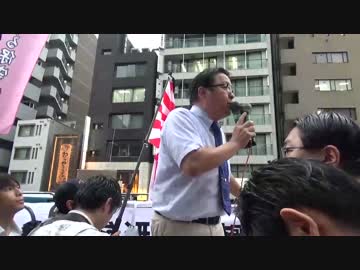 【平成29年8月15日】反天連カウンター【九段下】