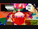 【UTAU新音源配布】さかさまに ▷赤色はぐち6音階CV