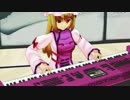 【MMD演奏してみた】ゆかりめどれー