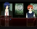真夏の夜のミステリーゲーム実況プレイ　LOOP THE LOOP【飽食の館】part20