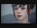 ファルコン竹田『Life Is Strange』Part12【2017/08/14】