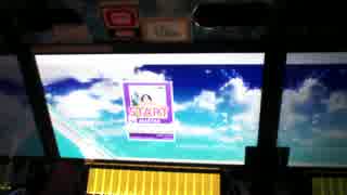 【CHUNITHM】Elemental Creation【手元】