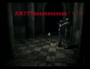 れみんぐの実況工房　狂気に彩られた悪夢【ＤＥＭＥＮＴＯ】Ｐａｒｔ13