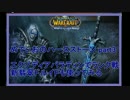 【ハースストーン】DKパラディンで四騎士揃える！ランク戦 Part 2