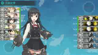 【艦これ】2017年夏イベント E-5「地中海への誘い」甲作戦 ラスト