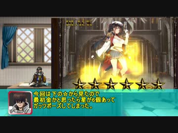【ゆっくり】アイギス雑記。#２「下からか、横からか、引かないか」
