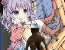 胎の中でＧＲＧＲＣている.mp18