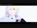 【MMD刀剣乱舞】薄っぺらなぼくだ